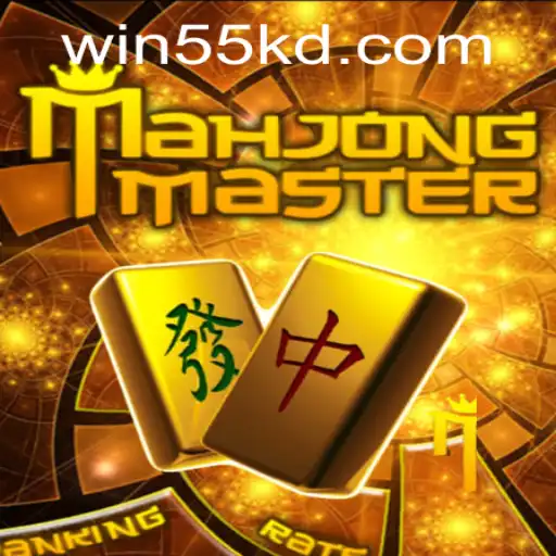 Exploring MahJongMaster: A Digital Twist on a Classic Game